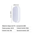 LED wall light 20W Oval Exterior, 3000k, White, Applied outdoors
